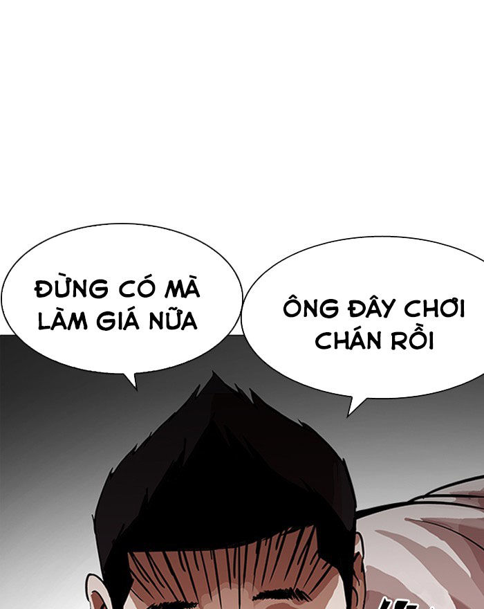 Hoán Đổi Diệu Kỳ Chapter 199 - Trang 2