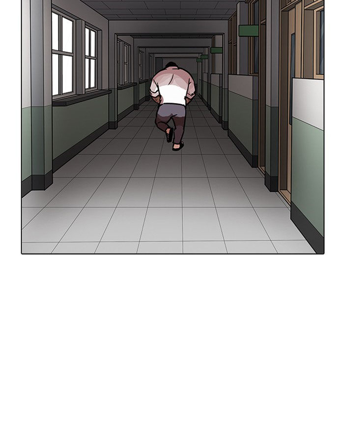 Hoán Đổi Diệu Kỳ Chapter 199 - Trang 2