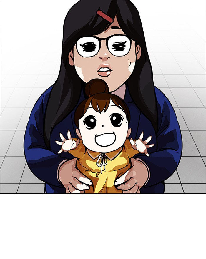 Hoán Đổi Diệu Kỳ Chapter 199 - Trang 2