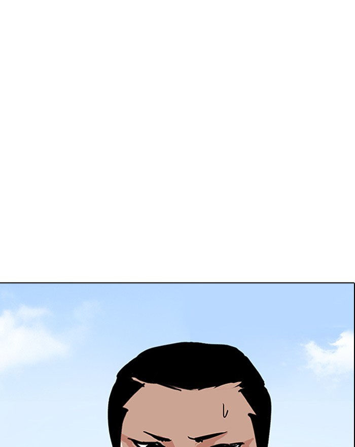 Hoán Đổi Diệu Kỳ Chapter 199 - Trang 2