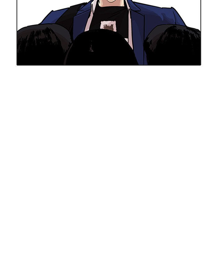 Hoán Đổi Diệu Kỳ Chapter 199 - Trang 2