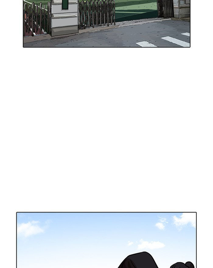 Hoán Đổi Diệu Kỳ Chapter 199 - Trang 2