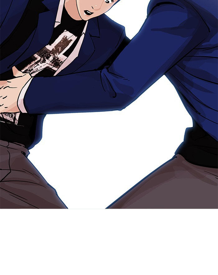 Hoán Đổi Diệu Kỳ Chapter 199 - Trang 2