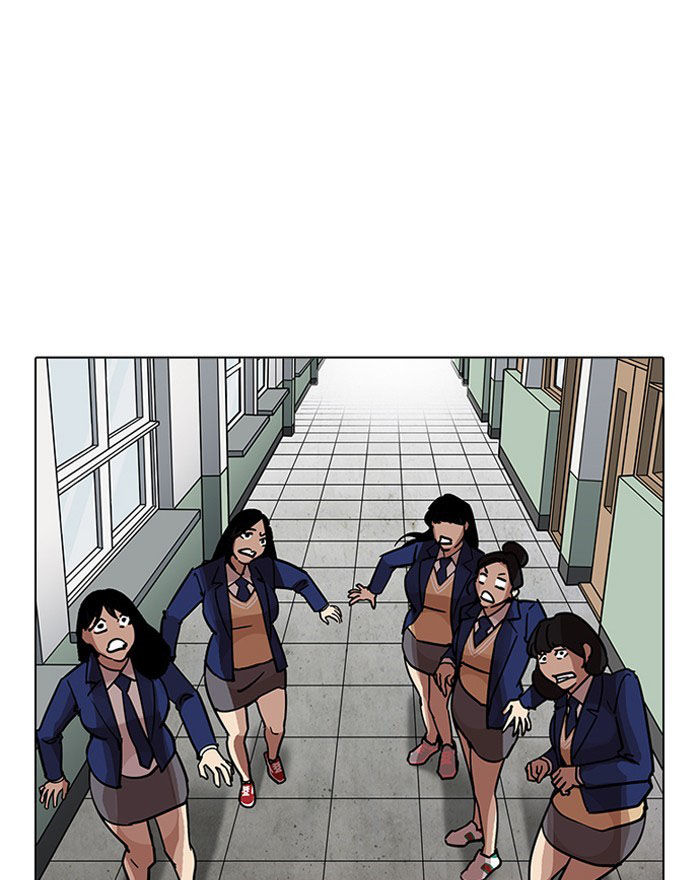 Hoán Đổi Diệu Kỳ Chapter 199 - Trang 2