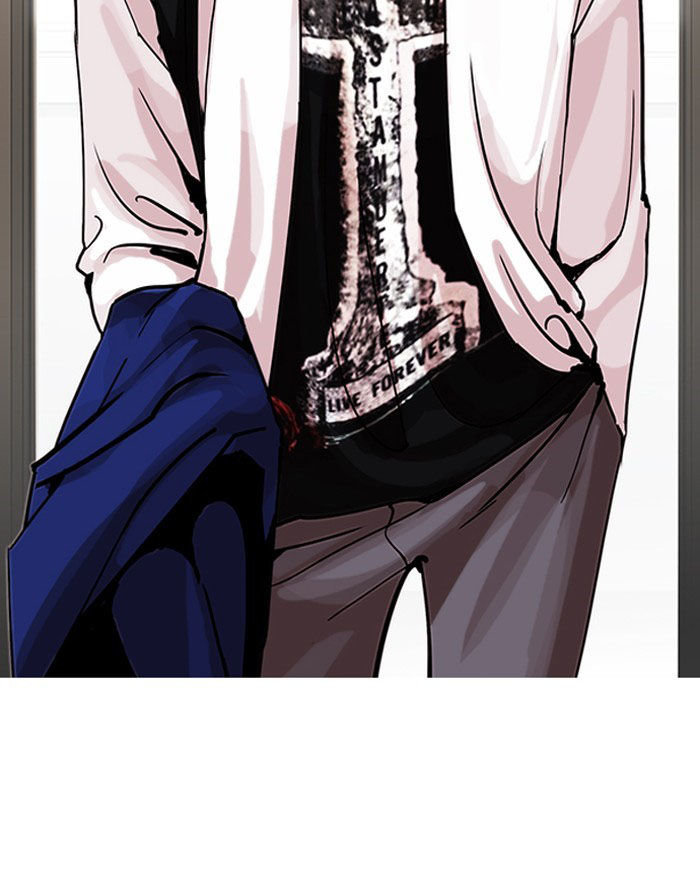 Hoán Đổi Diệu Kỳ Chapter 199 - Trang 2