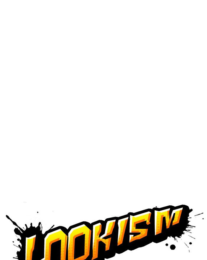 Hoán Đổi Diệu Kỳ Chapter 199 - Trang 2