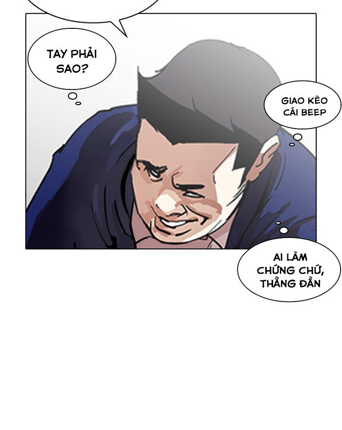 Hoán Đổi Diệu Kỳ Chapter 199 - Trang 2