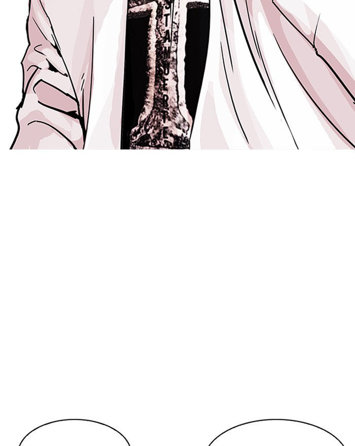 Hoán Đổi Diệu Kỳ Chapter 199 - Trang 2