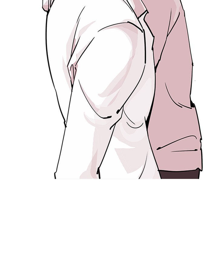 Hoán Đổi Diệu Kỳ Chapter 199 - Trang 2