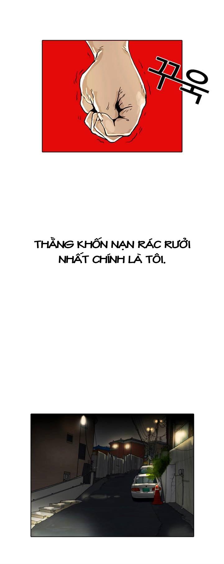 Hoán Đổi Diệu Kỳ Chapter 2 - Trang 2