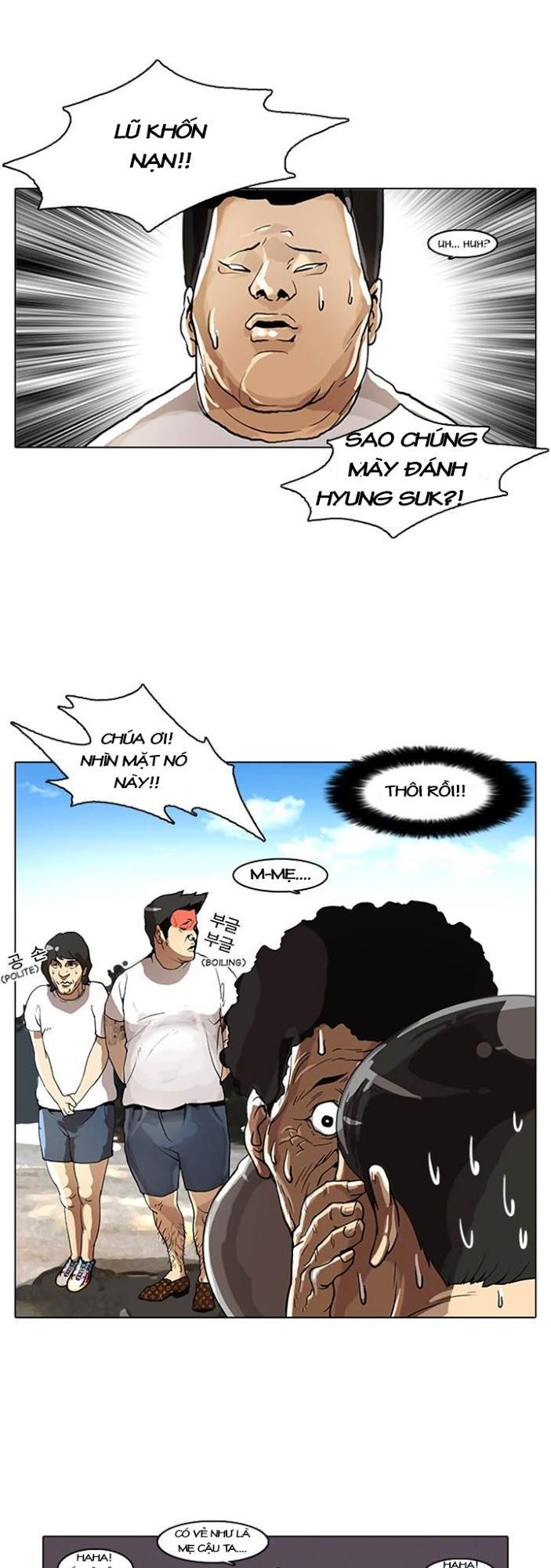 Hoán Đổi Diệu Kỳ Chapter 2 - Trang 2