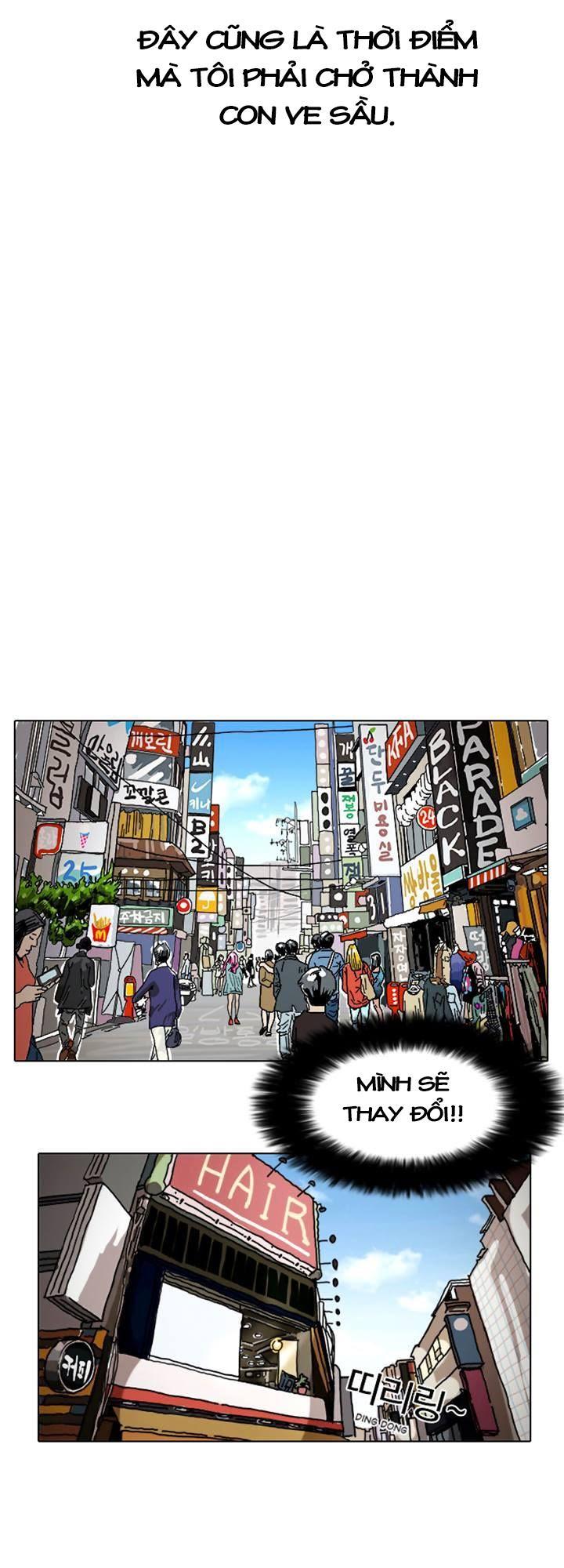 Hoán Đổi Diệu Kỳ Chapter 2 - Trang 2