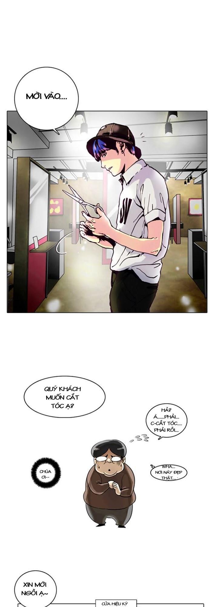 Hoán Đổi Diệu Kỳ Chapter 2 - Trang 2