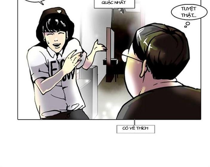 Hoán Đổi Diệu Kỳ Chapter 2 - Trang 2