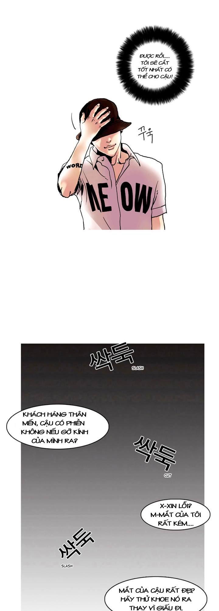 Hoán Đổi Diệu Kỳ Chapter 2 - Trang 2