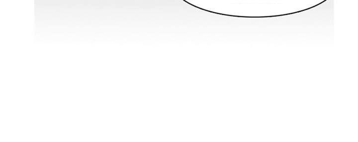 Hoán Đổi Diệu Kỳ Chapter 2 - Trang 2