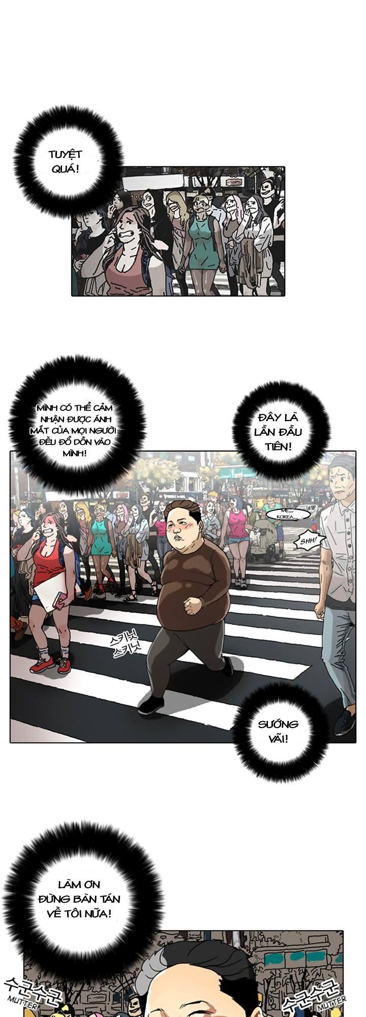 Hoán Đổi Diệu Kỳ Chapter 2 - Trang 2