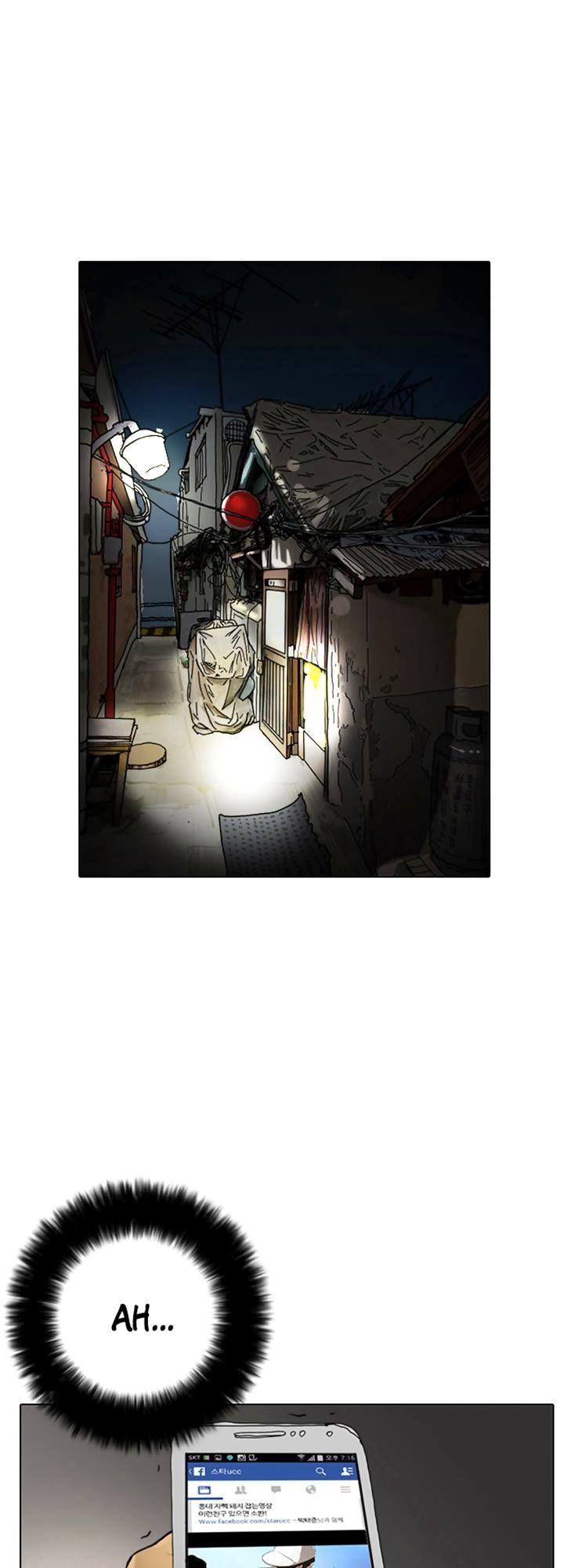 Hoán Đổi Diệu Kỳ Chapter 2 - Trang 2