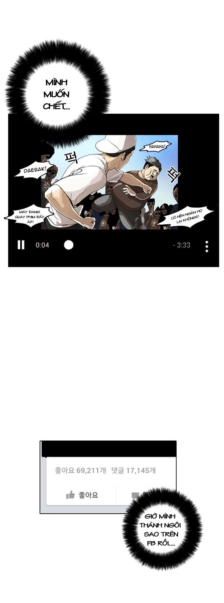 Hoán Đổi Diệu Kỳ Chapter 2 - Trang 2