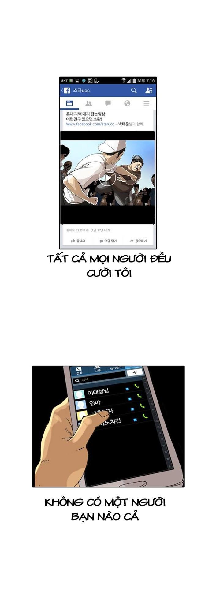 Hoán Đổi Diệu Kỳ Chapter 2 - Trang 2