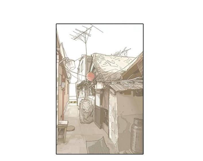 Hoán Đổi Diệu Kỳ Chapter 2 - Trang 2