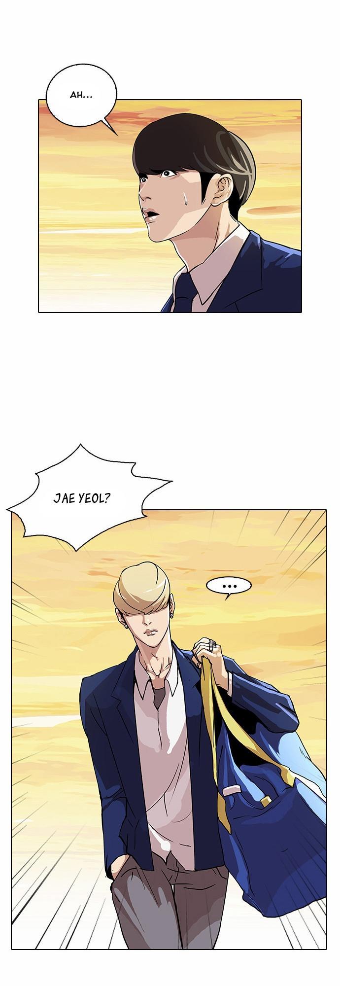 Hoán Đổi Diệu Kỳ Chapter 20 - Trang 2