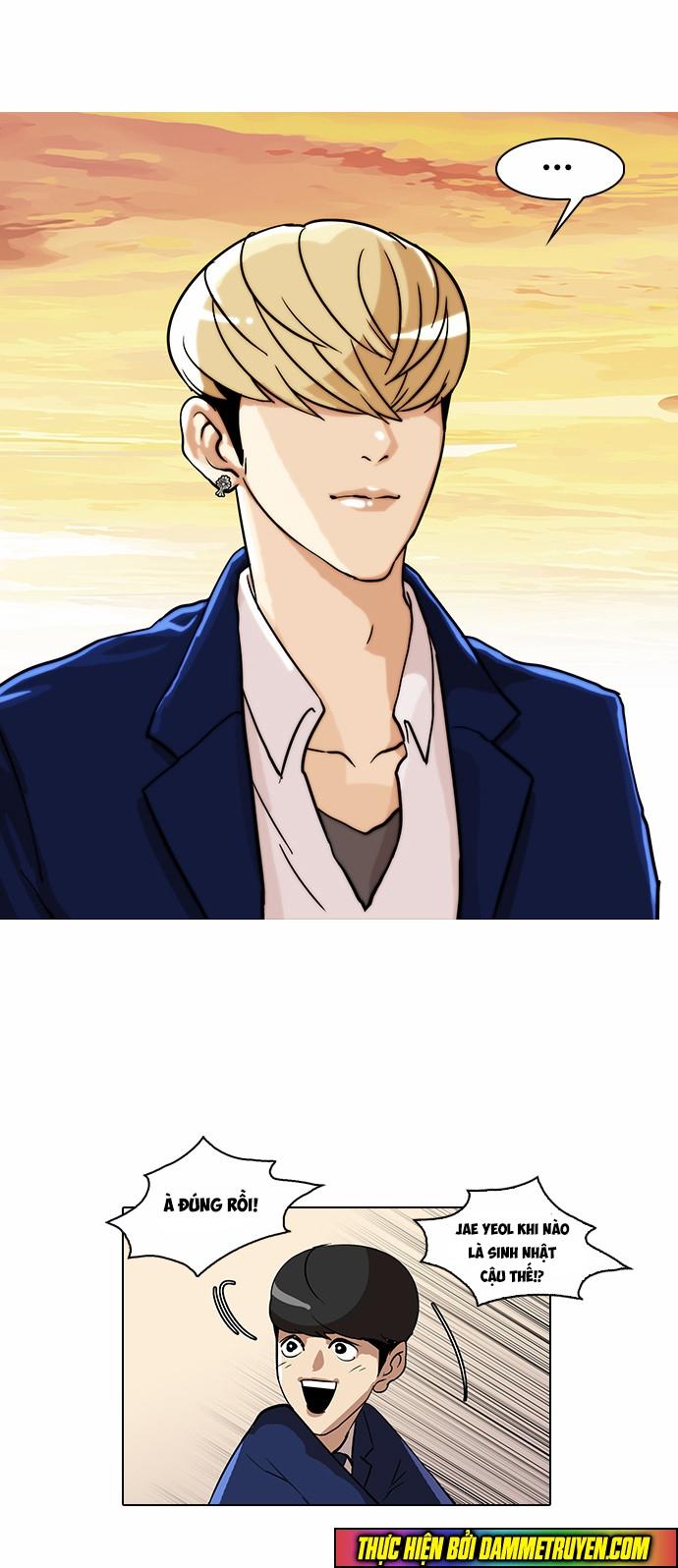 Hoán Đổi Diệu Kỳ Chapter 20 - Trang 2