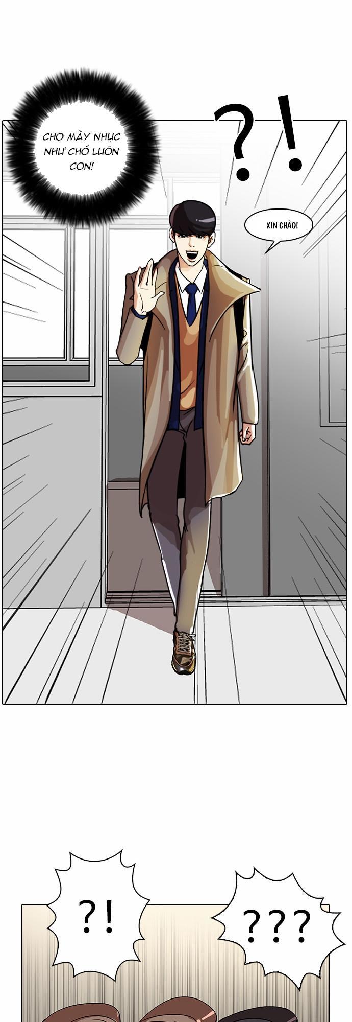 Hoán Đổi Diệu Kỳ Chapter 20 - Trang 2