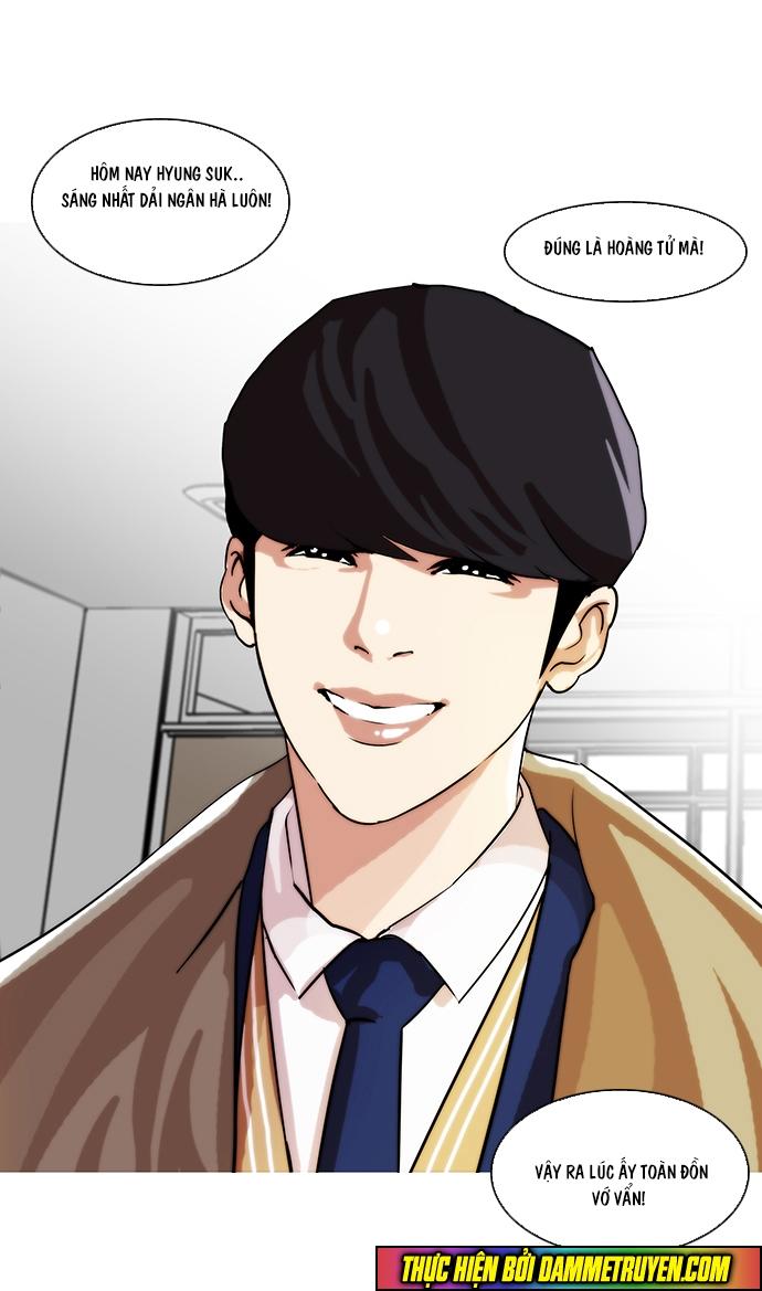 Hoán Đổi Diệu Kỳ Chapter 20 - Trang 2