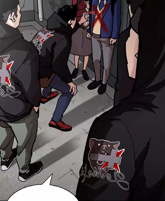 Hoán Đổi Diệu Kỳ Chapter 200 - Trang 2