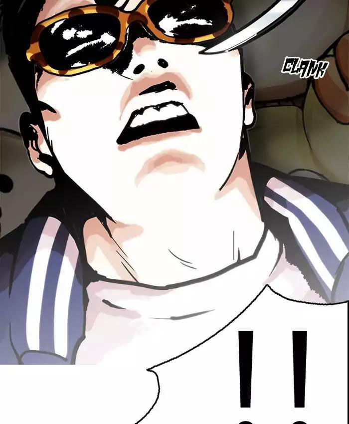 Hoán Đổi Diệu Kỳ Chapter 200 - Trang 2