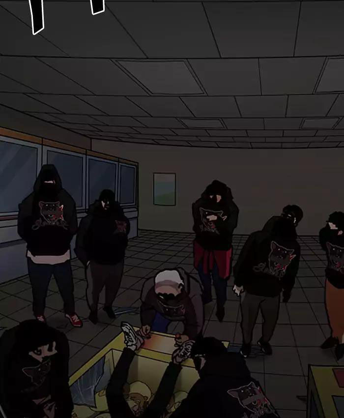 Hoán Đổi Diệu Kỳ Chapter 200 - Trang 2