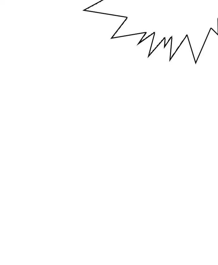 Hoán Đổi Diệu Kỳ Chapter 200 - Trang 2