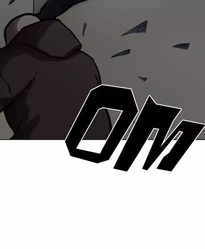 Hoán Đổi Diệu Kỳ Chapter 200 - Trang 2