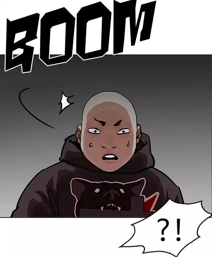 Hoán Đổi Diệu Kỳ Chapter 200 - Trang 2