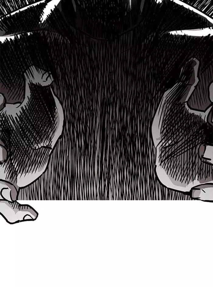 Hoán Đổi Diệu Kỳ Chapter 200 - Trang 2