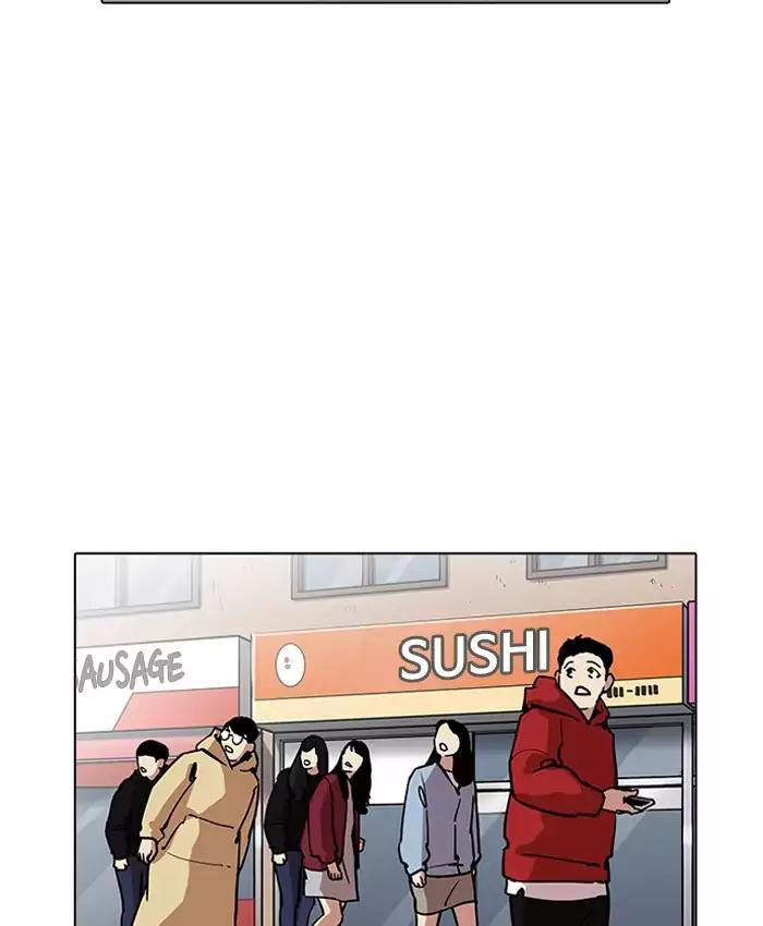 Hoán Đổi Diệu Kỳ Chapter 200 - Trang 2