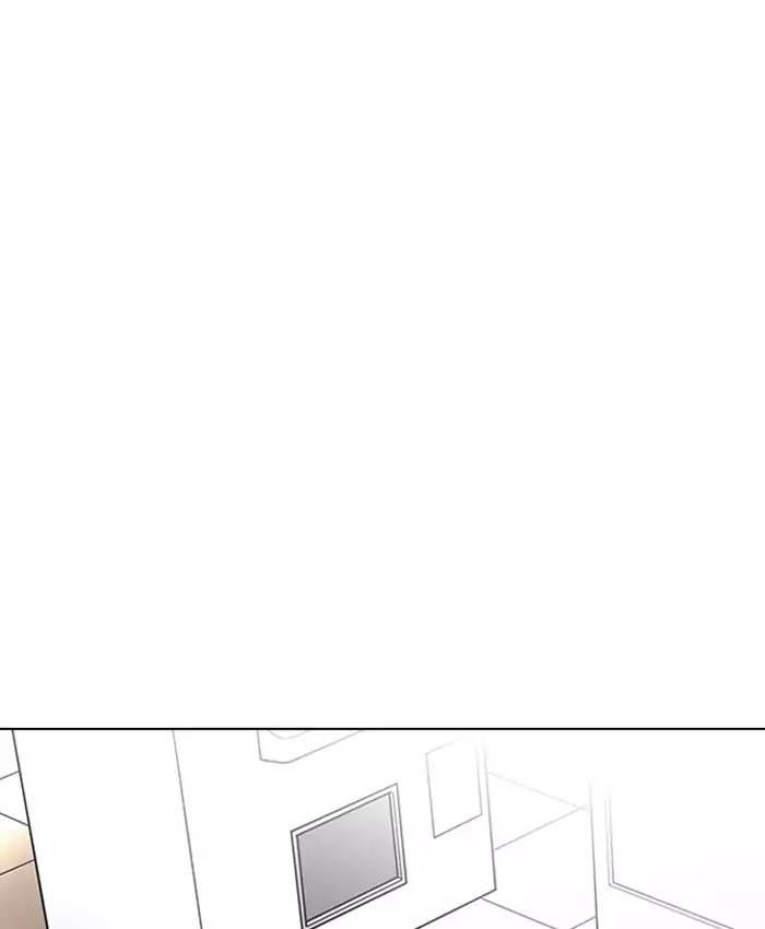 Hoán Đổi Diệu Kỳ Chapter 200 - Trang 2