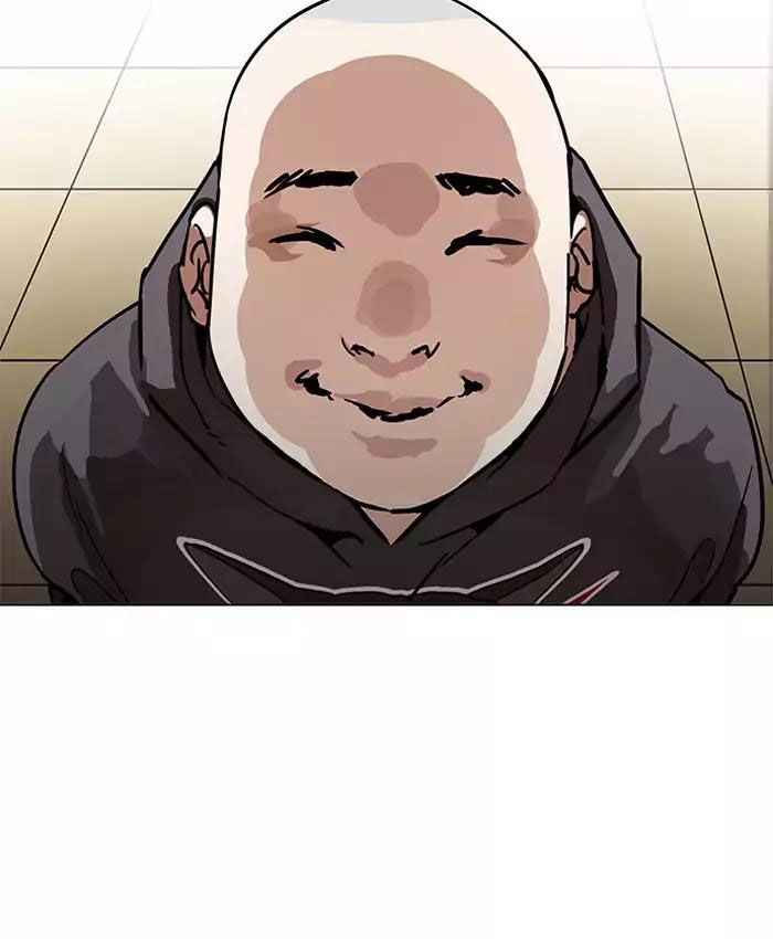 Hoán Đổi Diệu Kỳ Chapter 200 - Trang 2