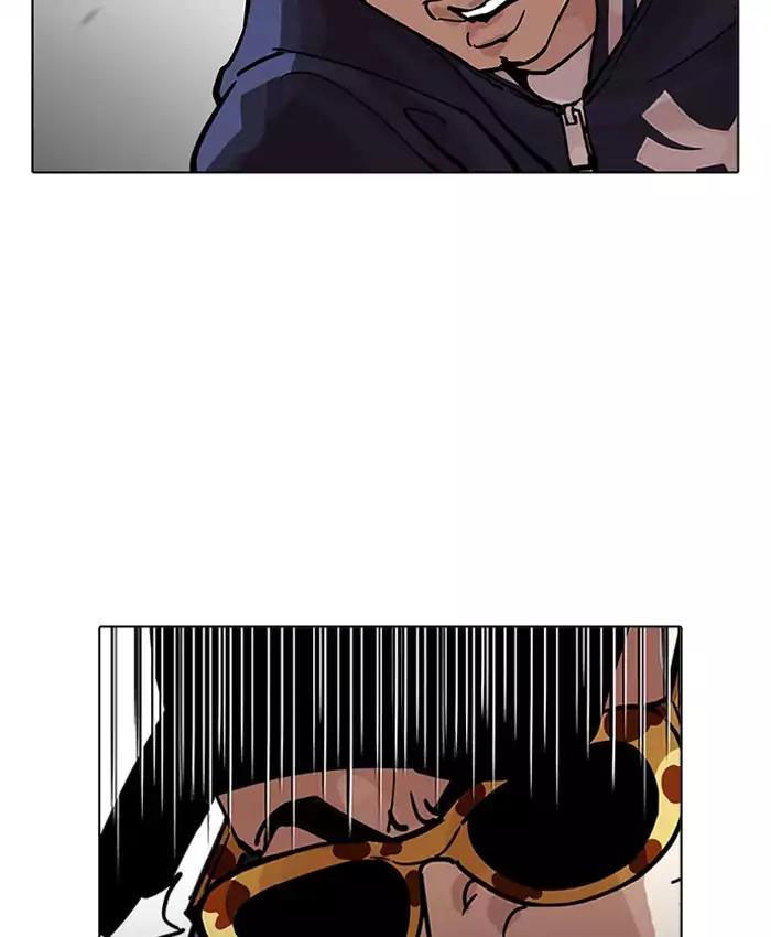 Hoán Đổi Diệu Kỳ Chapter 200 - Trang 2