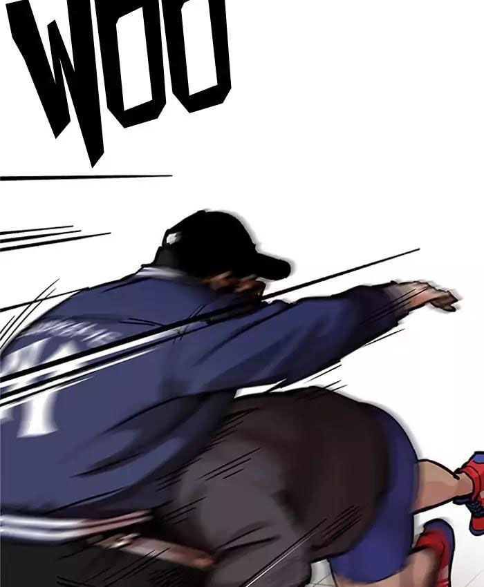 Hoán Đổi Diệu Kỳ Chapter 200 - Trang 2