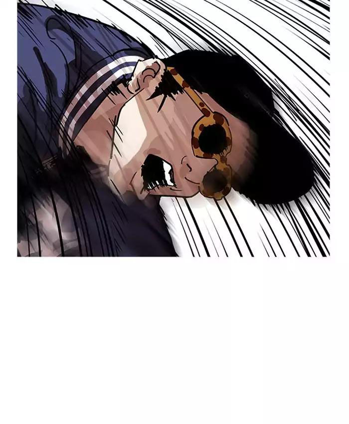 Hoán Đổi Diệu Kỳ Chapter 200 - Trang 2