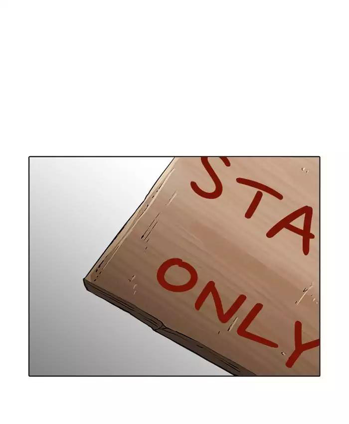 Hoán Đổi Diệu Kỳ Chapter 200 - Trang 2