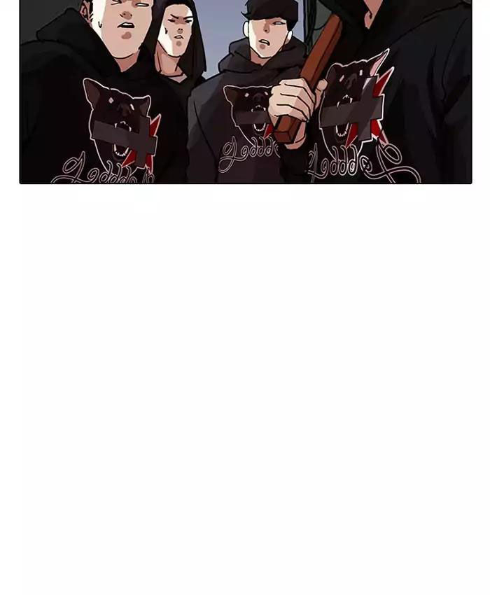 Hoán Đổi Diệu Kỳ Chapter 200 - Trang 2