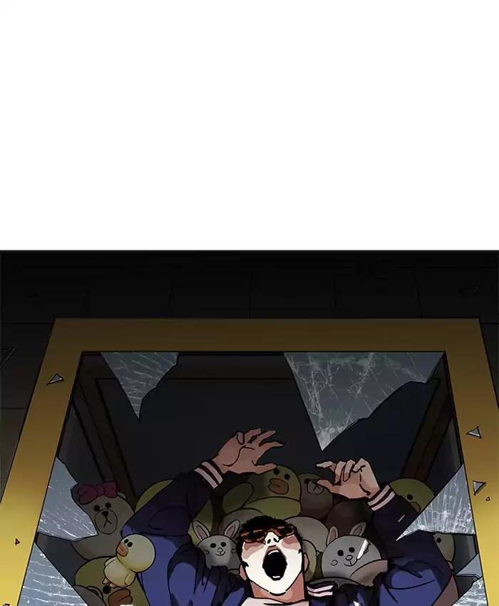 Hoán Đổi Diệu Kỳ Chapter 200 - Trang 2