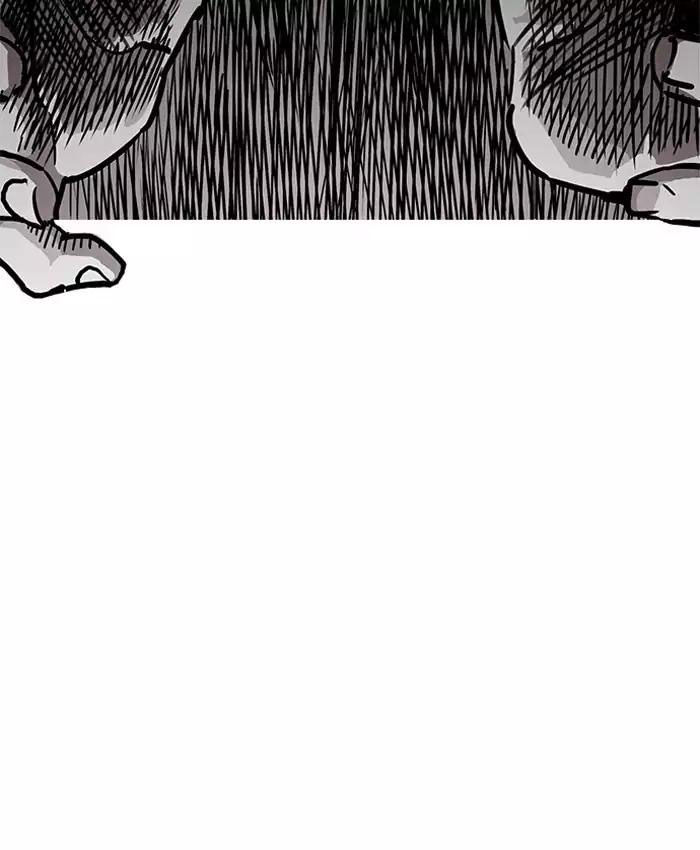 Hoán Đổi Diệu Kỳ Chapter 201 - Trang 2