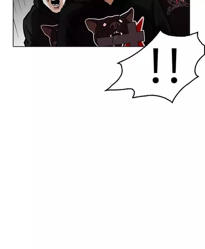 Hoán Đổi Diệu Kỳ Chapter 201 - Trang 2