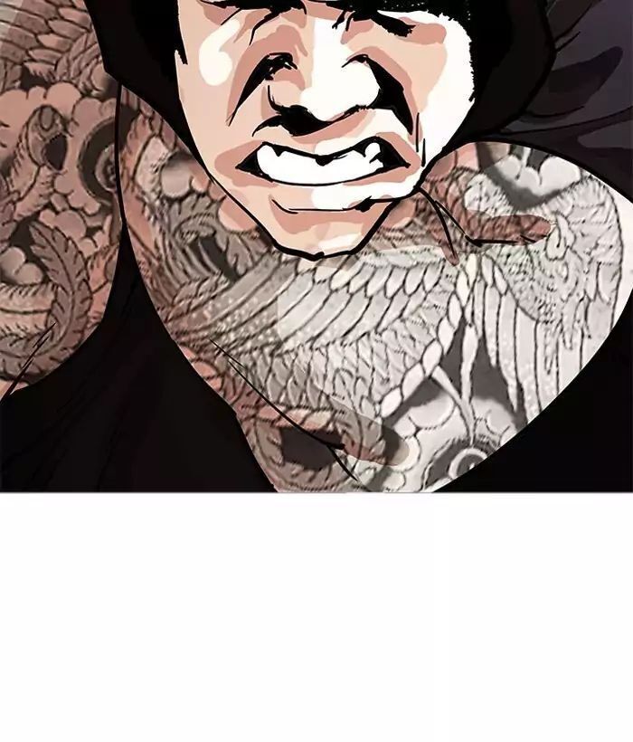 Hoán Đổi Diệu Kỳ Chapter 203 - Trang 2