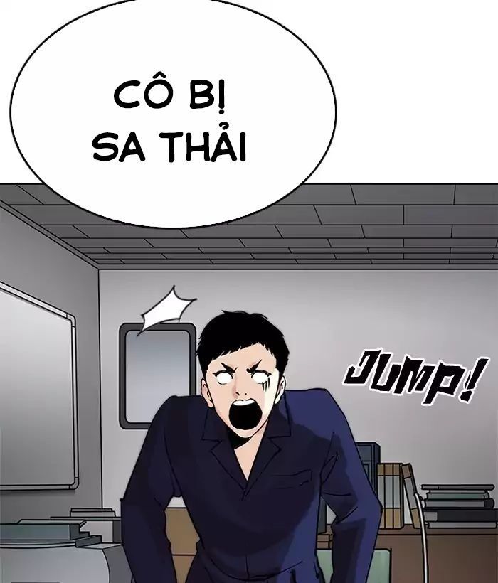 Hoán Đổi Diệu Kỳ Chapter 203 - Trang 2