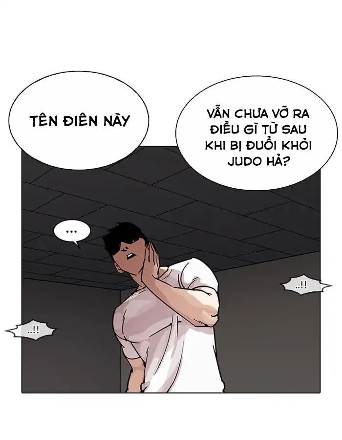 Hoán Đổi Diệu Kỳ Chapter 204 - Trang 2
